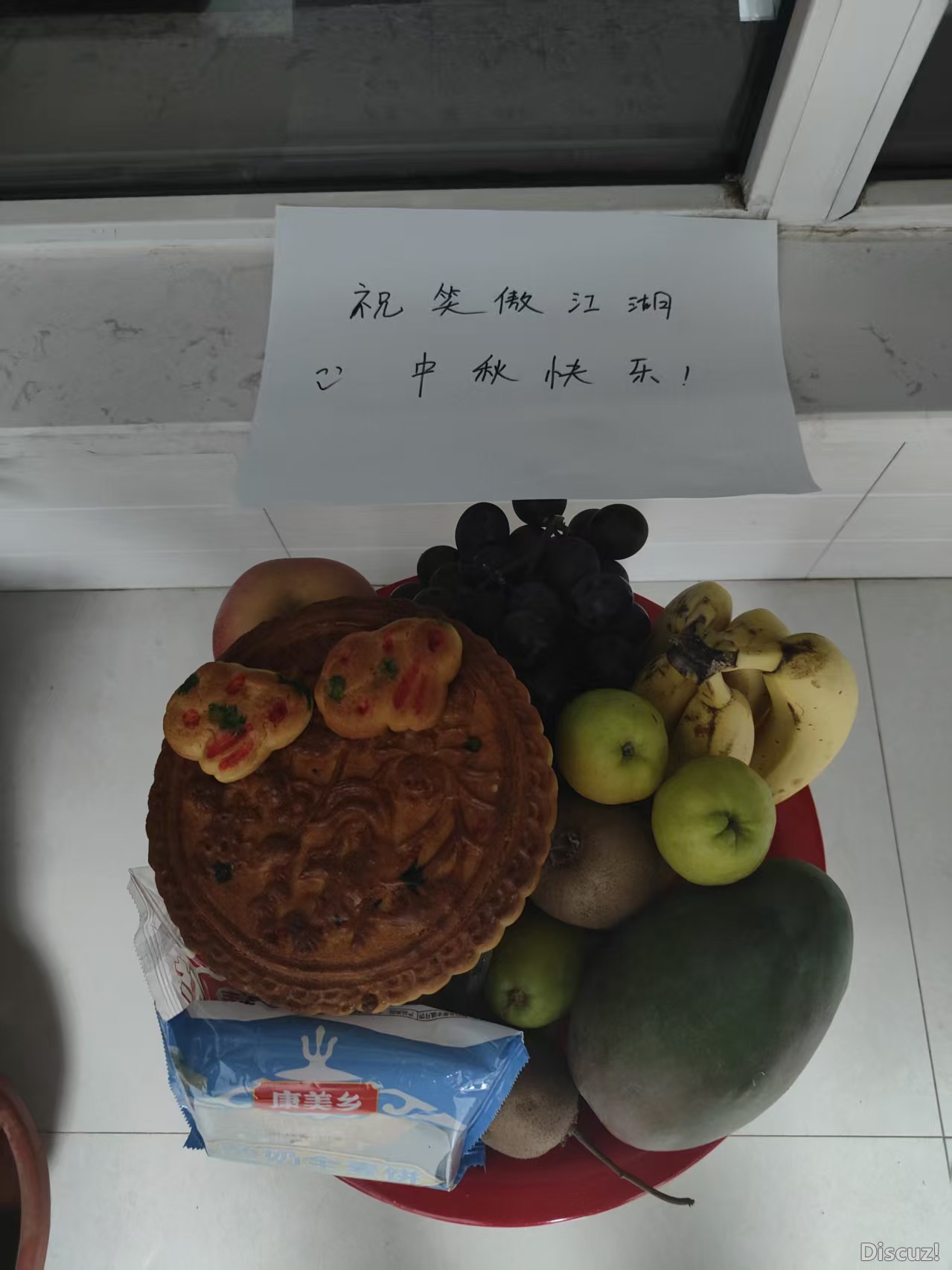 微信图片_20251006202808_12_262.jpg