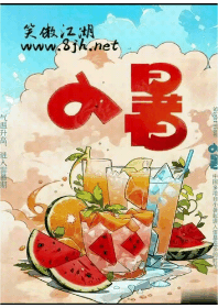 小暑温风起，荷塘月色美