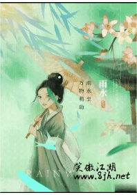 听一帘春雨淅沥，煮半壶时光清欢