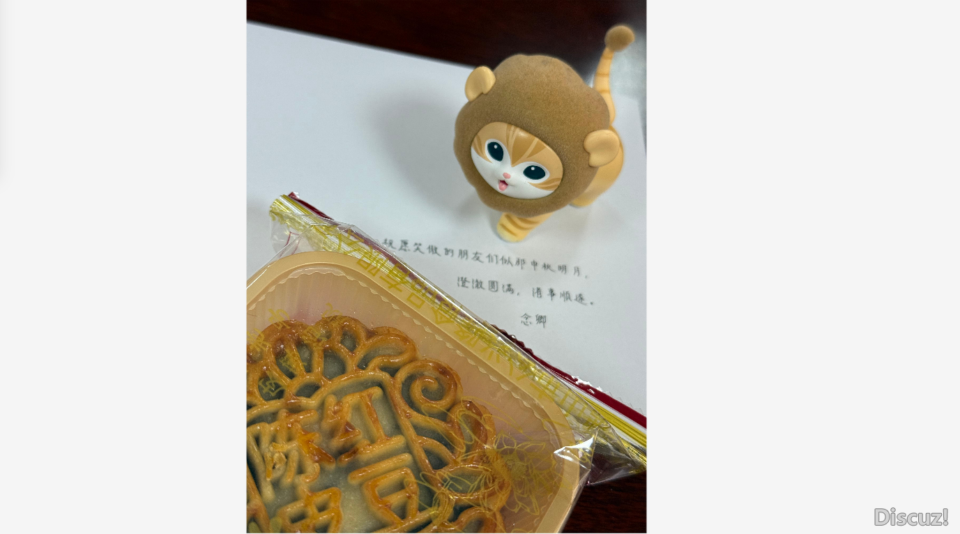 1bb61026-9db6-401b-ae56-b7a3f8242db0.png