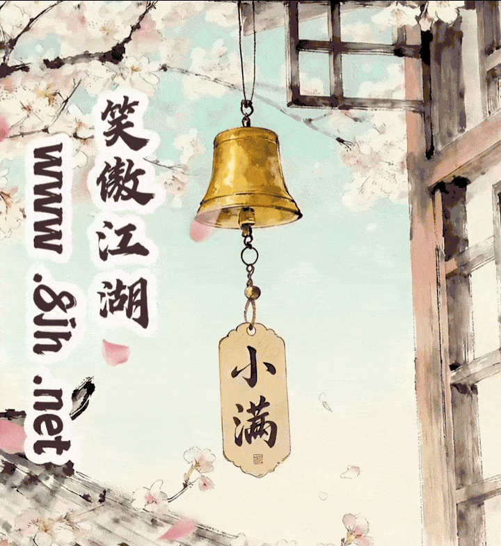 91FE934AEE7D439F42CC8FAC0E3173BC.GIF