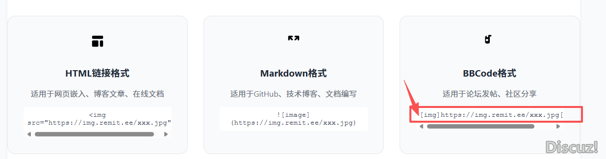 微信图片_2025-10-13_215025_731.png